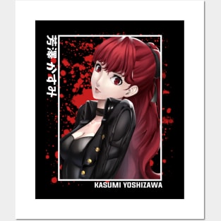 Kasumi Yoshizawa Persona 5 Posters and Art